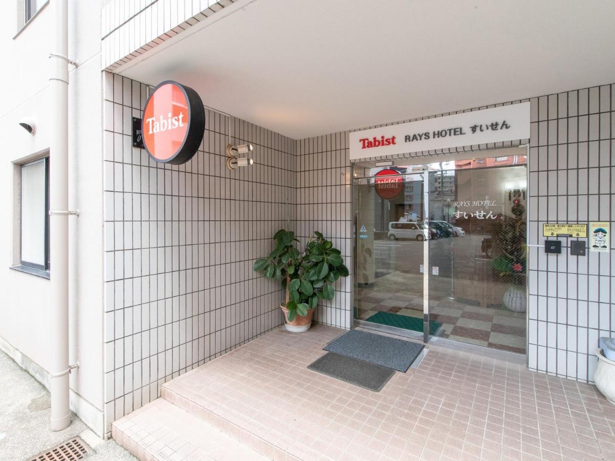 OYO-Rays-瑞船宫崎酒店 外观 照片